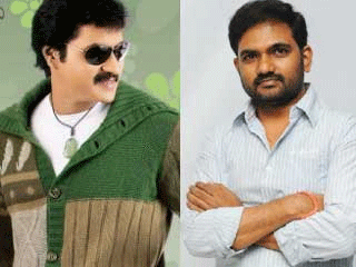 Maruthi-Geetha Arts Film Shifts to Danayya?