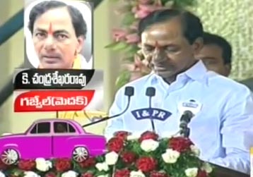 Telangana State Formed - KCR Sworn In As CM