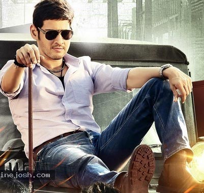 'Aagadu' Story From 'Dookudu'