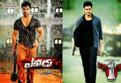 Ram Charan's Small Screen Victory on Mahesh