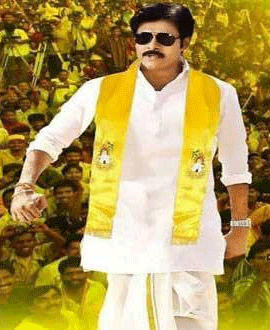 Pawan's Flexes in TDP Offices!