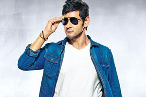 Mahesh Babu Gives Dates to Dutt