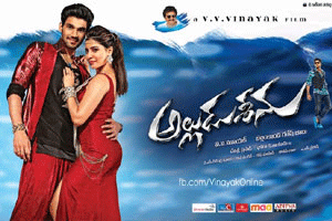 'Alludu Seenu' Gets Huge Business Offers