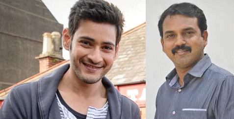 Mahesh-Koratala Film Starts from..