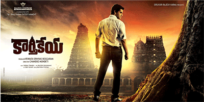 Huge Satellite Price for 'Karthikeya'!