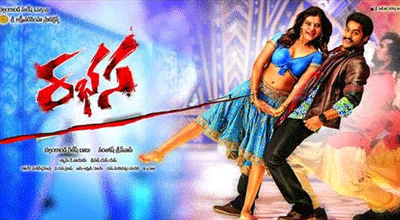 NTR n Sam's Dancing Poses in Rabhasa Rocking