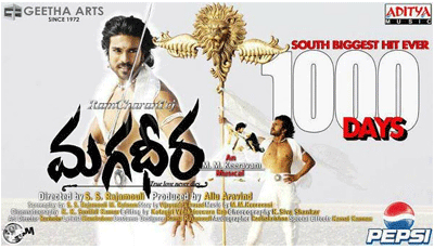 5 Years of Magadheera; Still Records Not Broken