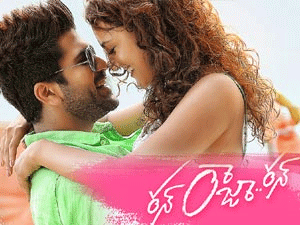 'Run Raja Run' Decent 1st Week Shares