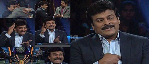 Why Anti Fans Shocked with Chiranjeevi in MEK?