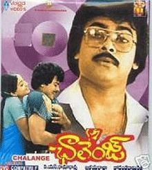 Chiranjeevi's 'Challenge' Completes 30 Years