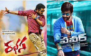 'Power' Paves the Way for 'Rabhasa'!