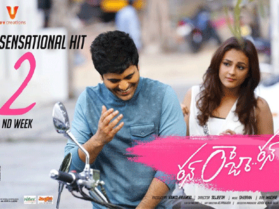 'Run Raja Run's Super Shares in Overseas