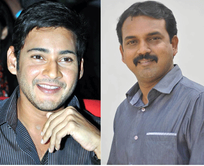 Mahesh's Film Title Similarity with Mega Films?