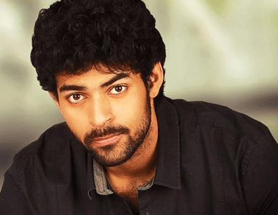 Varun Tej's Debut Film Title Confirmed