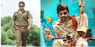 Three Super Cops Arriving in September