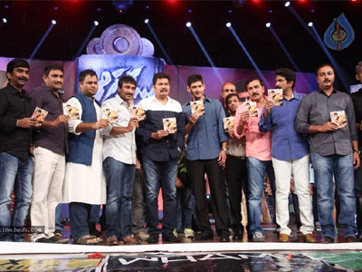 Highlights n Sidelights of Aagadu Audio Launch