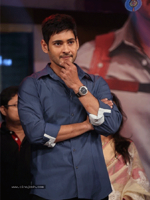 Mahesh Relieves Fans' Tensions!