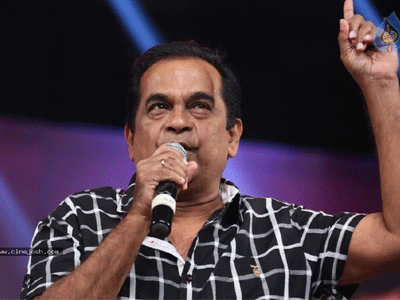 Why Brahmi Calls Mahesh Just 'Prince'?