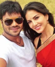 'Current Theega' Trailer Coming