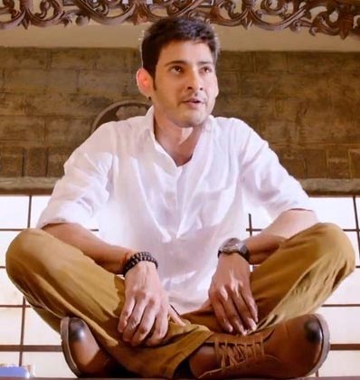 'Aagadu' Interval Twist