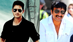 Srinu Vaitla Grateful to Mahesh Babu!