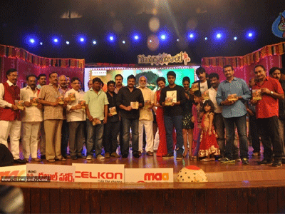 Highlights of 'GAV's Audio Launch