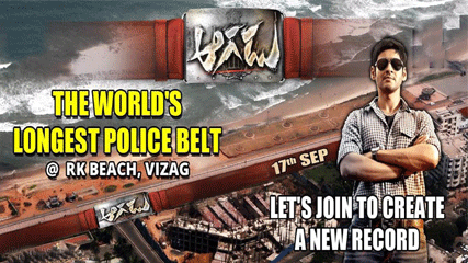 World's Longest Police Belt from 'Aagadu'