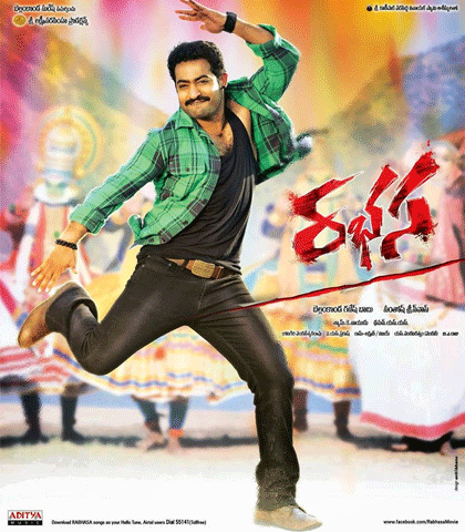 'Rabhasa' Closing Business