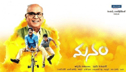 Disappointment for 'Manam'
