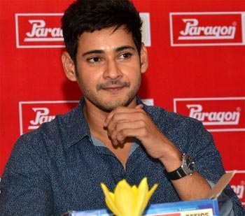 Mahesh Babu Lost 14 Crores