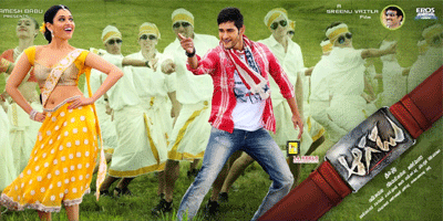 'Aagadu' 1st Week WW Shares