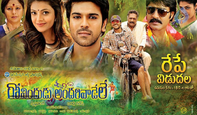 Area Wise Pre Release Business of 'GAV'