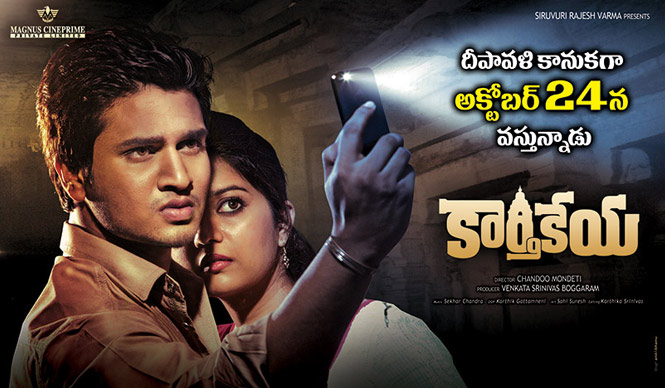 'Karthikeya' Thrills us for Diwali