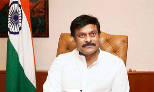 Chiranjeevi Donates 50 Lakhs from MP LADS