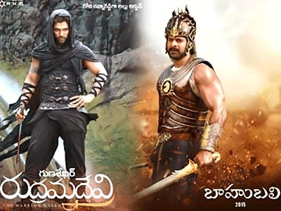 Allu Arjun's Great Gesture on Prabhas