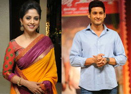 Mahesh Film's Title 'Maa Akka Bangaram'?