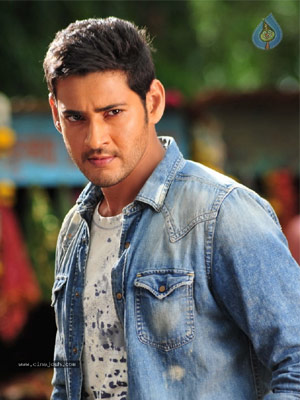 'Maa Akka Bangaram' Not for Mahesh