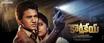 'Karthikeya' Getting Profits!