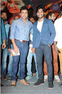 Highlights of 'Rough' Audio Launch
