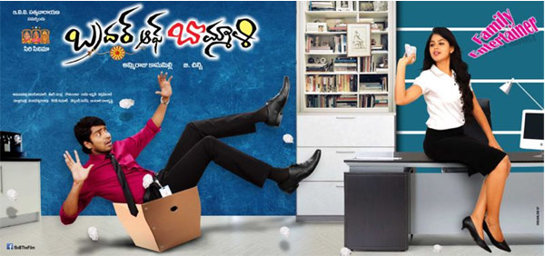 Allari Naresh to Show New Shade of Him!