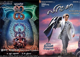 Shankar's 'I' Not a Competition for 'Lingaa'!