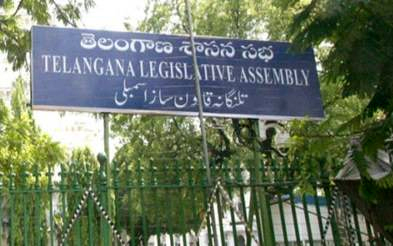 Telangana Assembly's budget session begins with protests