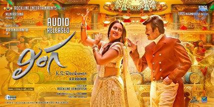 'Lingaa' Songs Report!