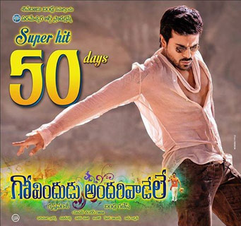 'GAV' Completes 50 Days