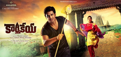 'Karthikeya' Closing Business