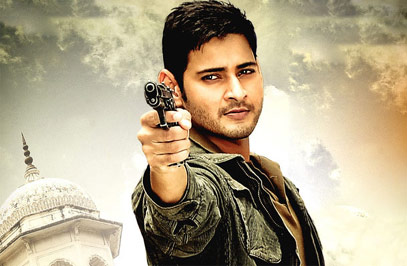 Mahesh Is a Silent Weapon!