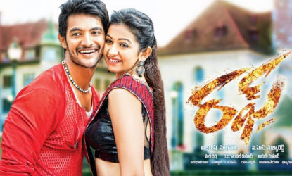 Aadi's 'Rough' Nizam Area's Sensation