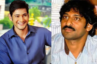 Mahesh-Srikanth's Film Title 'Brahmotsavam'?