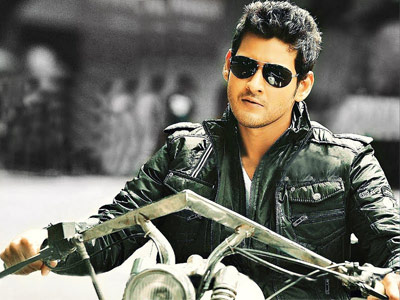 Mahesh Prefers ANR's Hit Film Title?