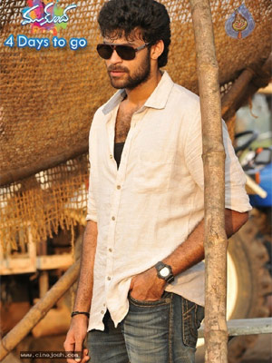 Varun Tej's Target Not Dances But..